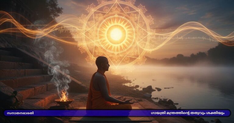 gayatri-mantra-tatwam-shakti-cover